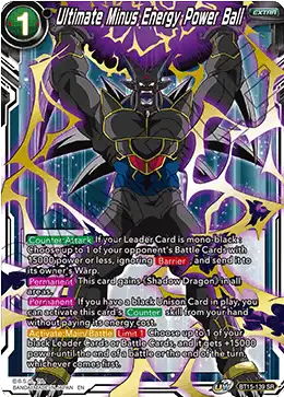 Ultimate Minus Energy Power Ball