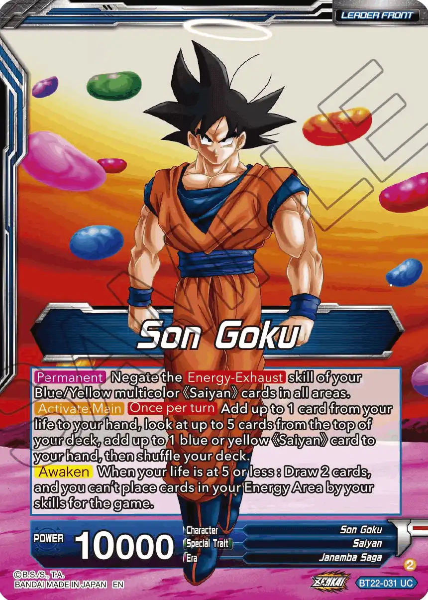 Son Goku