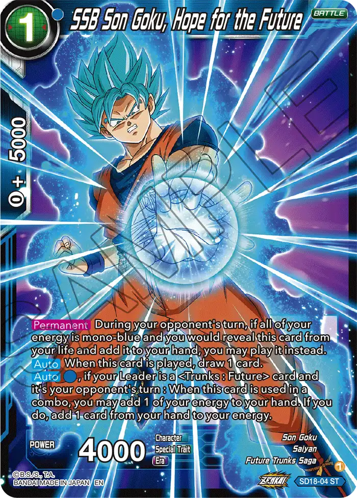 SSB Son Goku, Hope for the Future