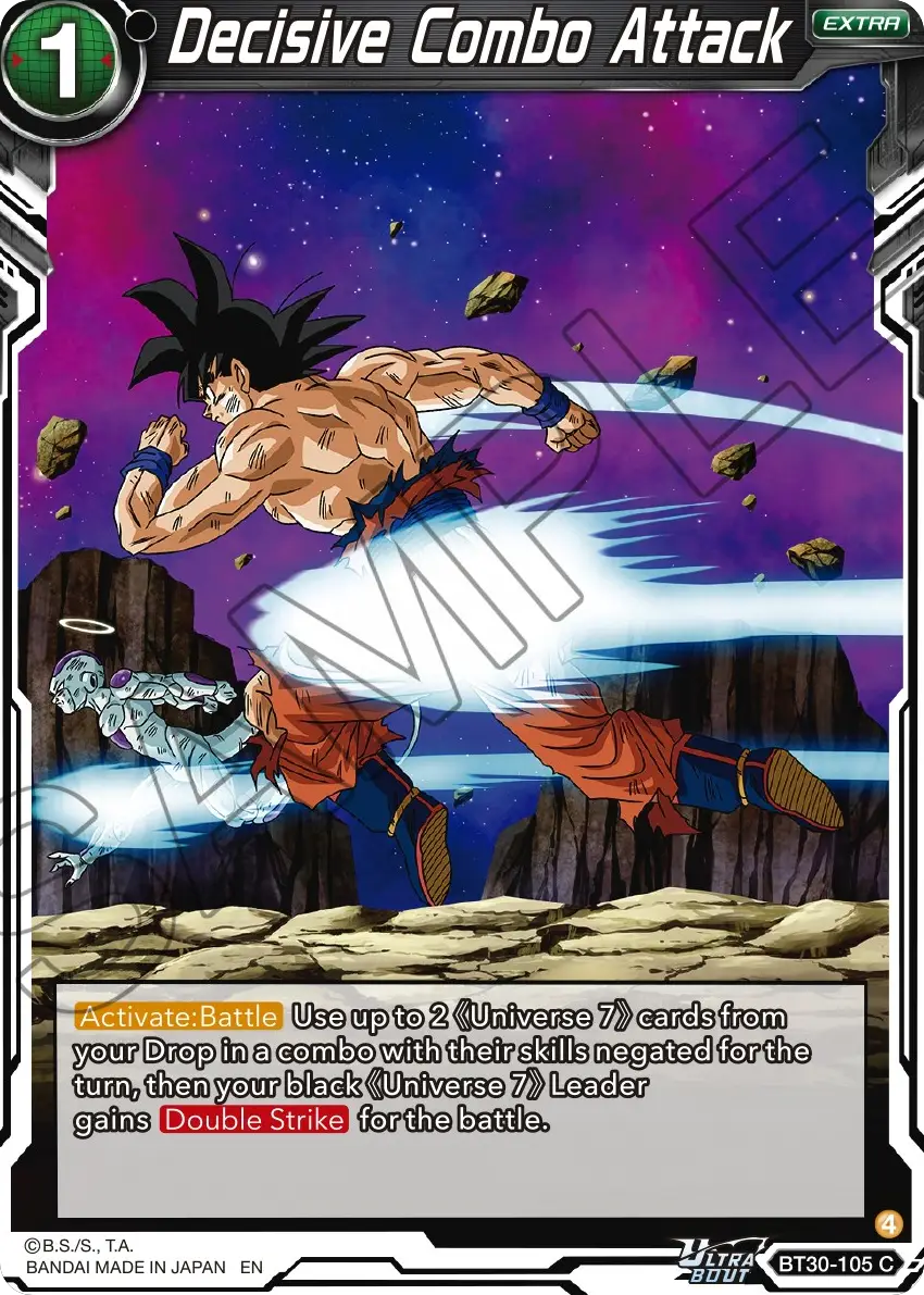 Decisive Combo Attack
