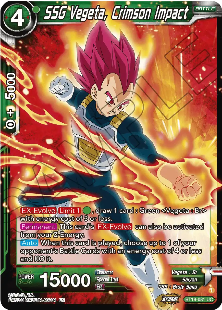 SSG Vegeta, Crimson Impact