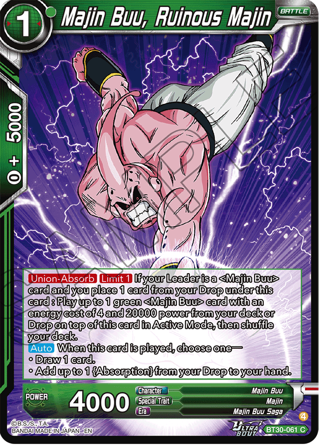 Majin Buu, Ruinous Majin