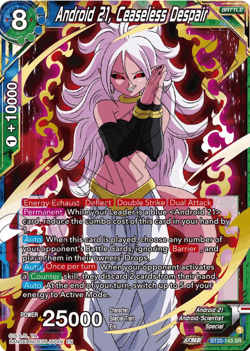 Android 21, Ceaseless Despair