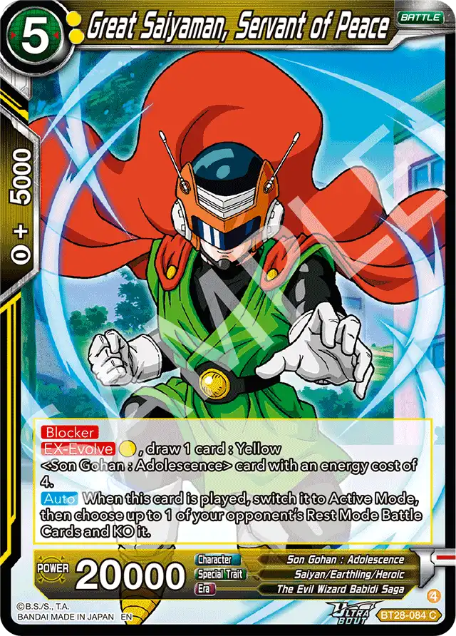 Great Saiyaman, Servant of Peace