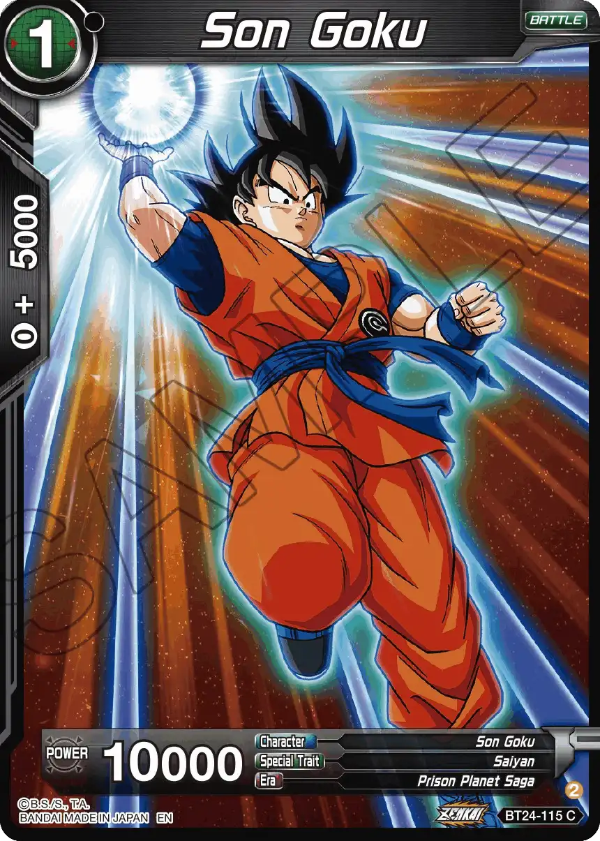 Son Goku