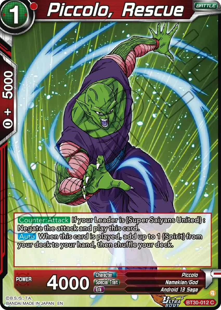 Piccolo, Rescue
