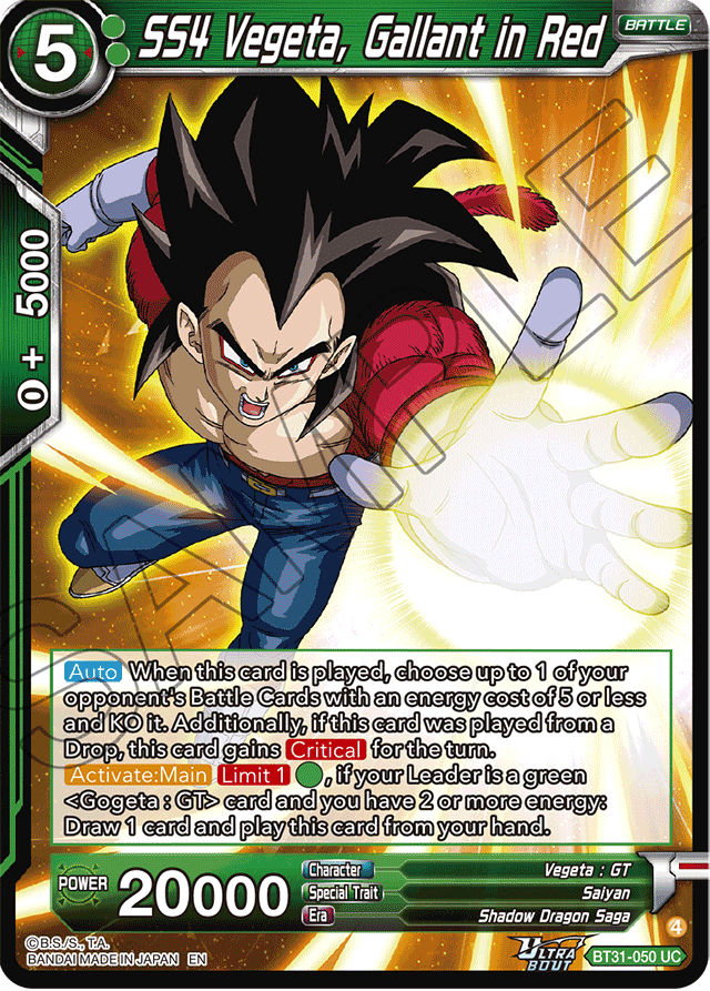 SS4 Vegeta, Gallant in Red