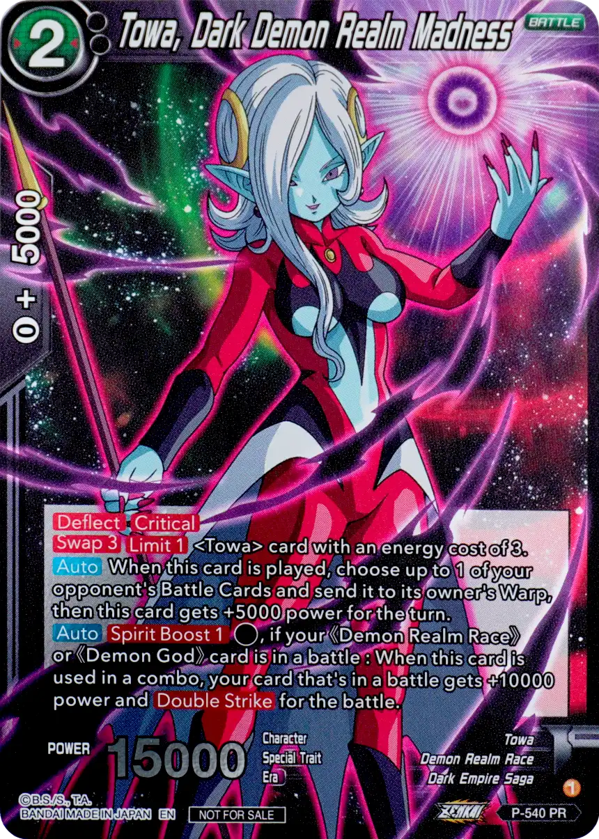Towa, Dark Demon Realm Madness