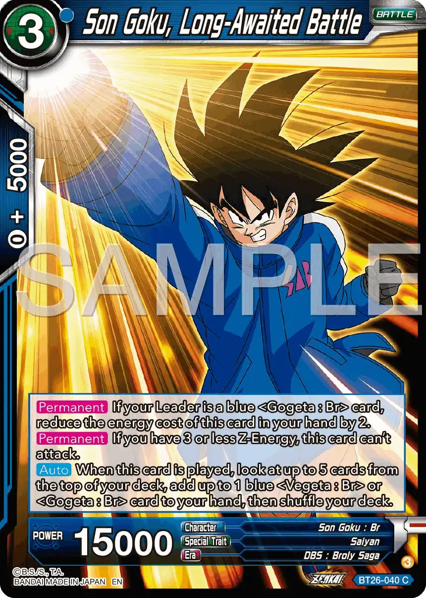 Son Goku, Long-Awaited Battle
