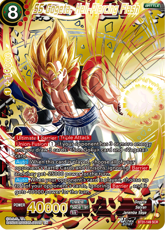 SS Gogeta, Hell-Piercing Flash