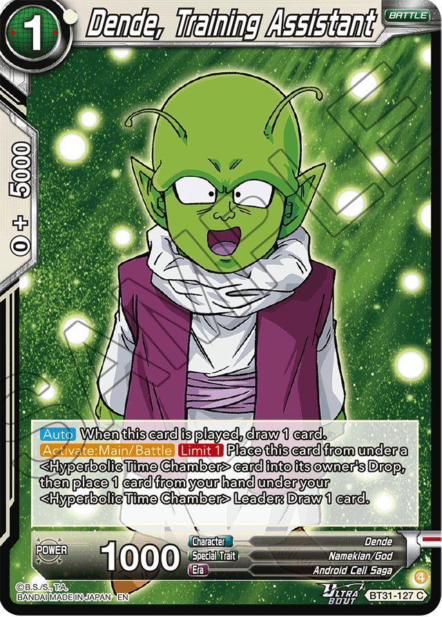 Dende, Training Assistant
