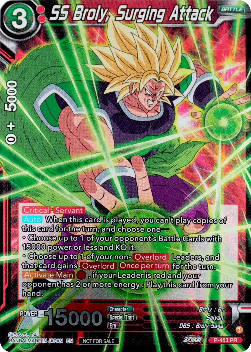 SS Broly, Surging Attack