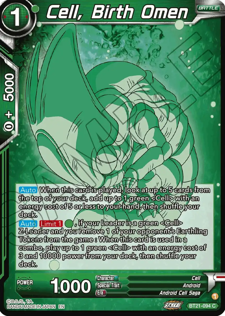 Cell, Birth Omen