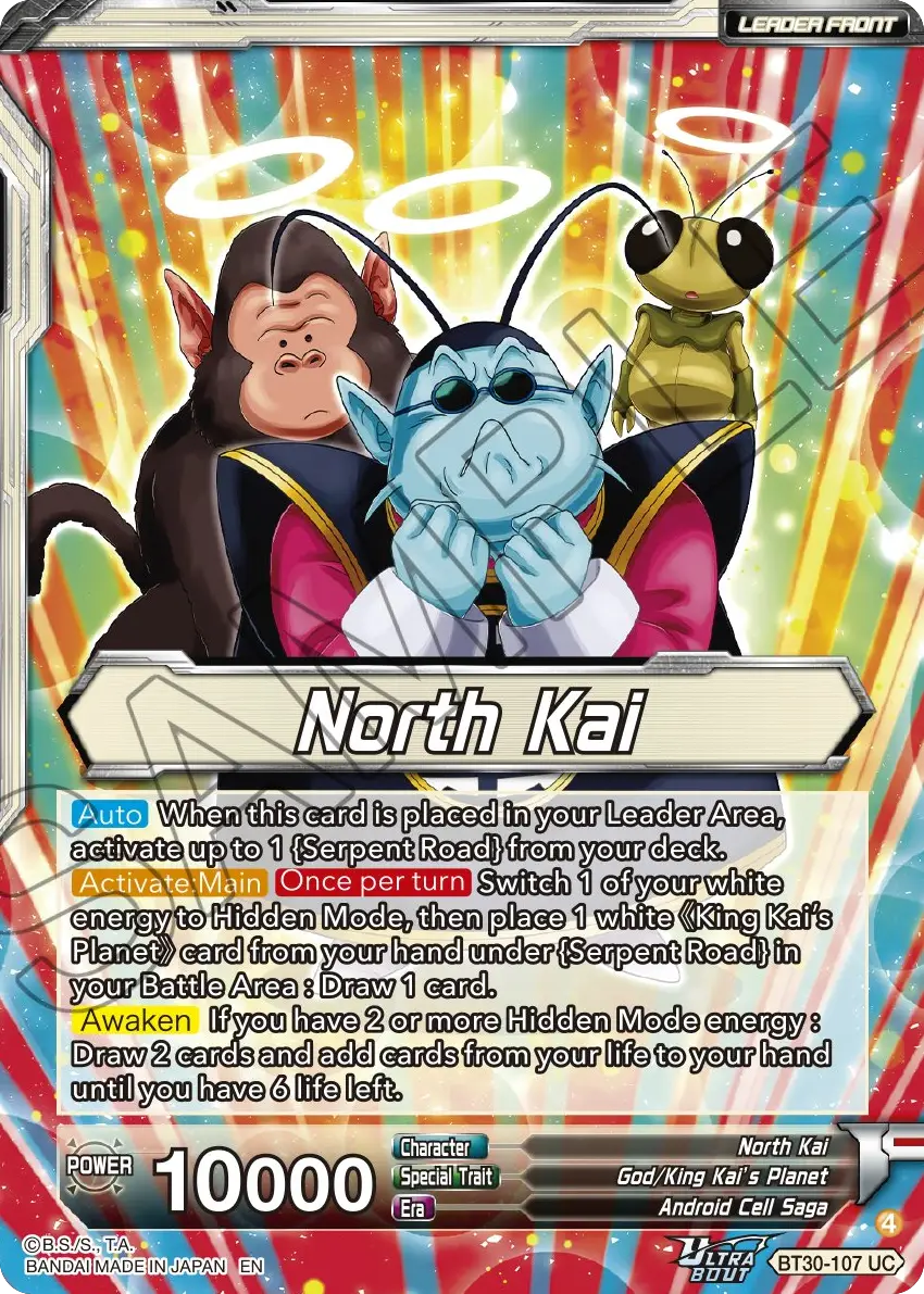 North Kai