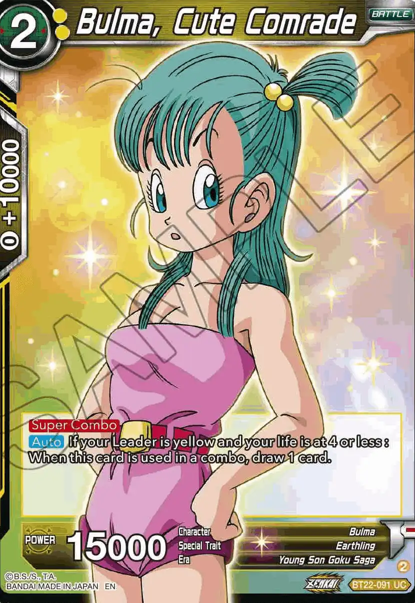 Bulma, Cute Comrade
