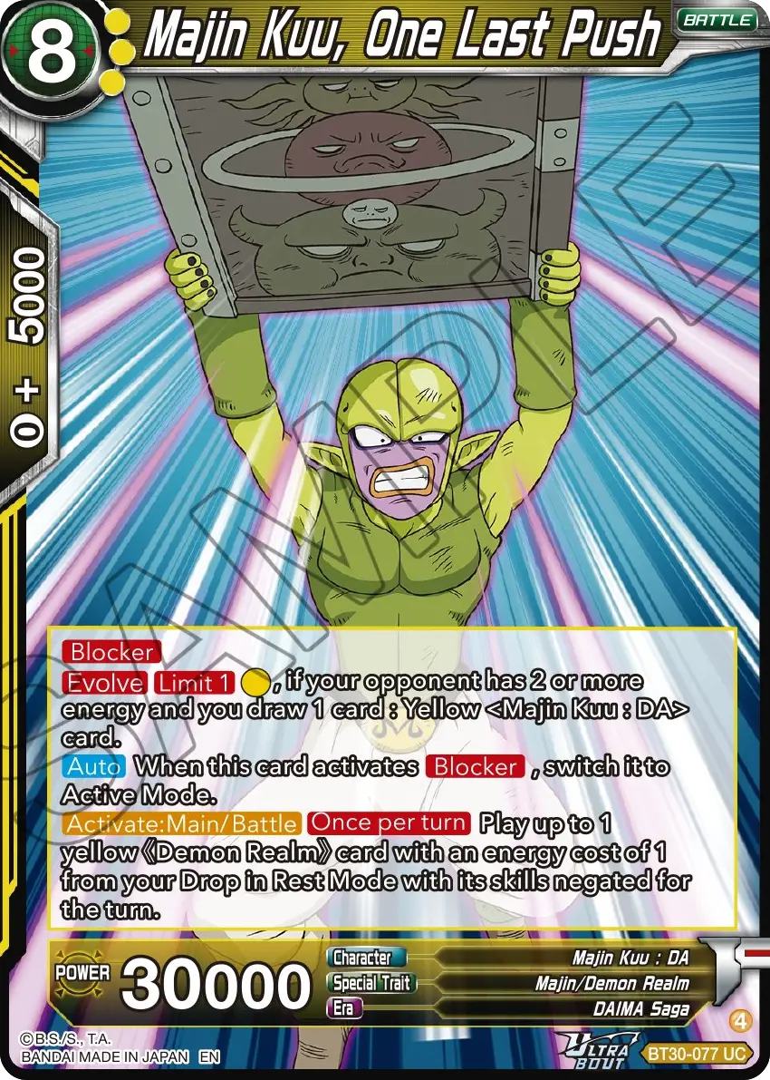 Majin Kuu, One Last Push