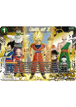 Oath of Z