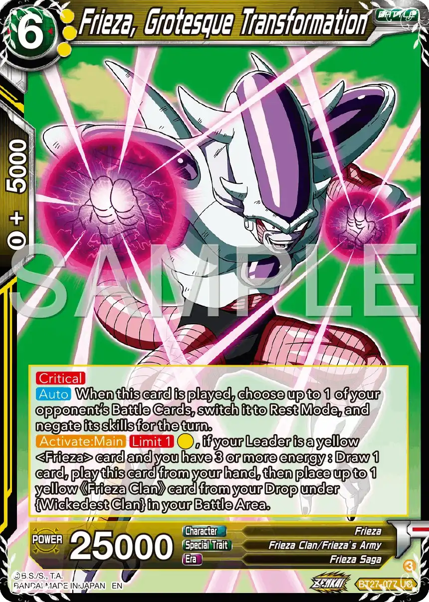 Frieza, Grotesque Transformation