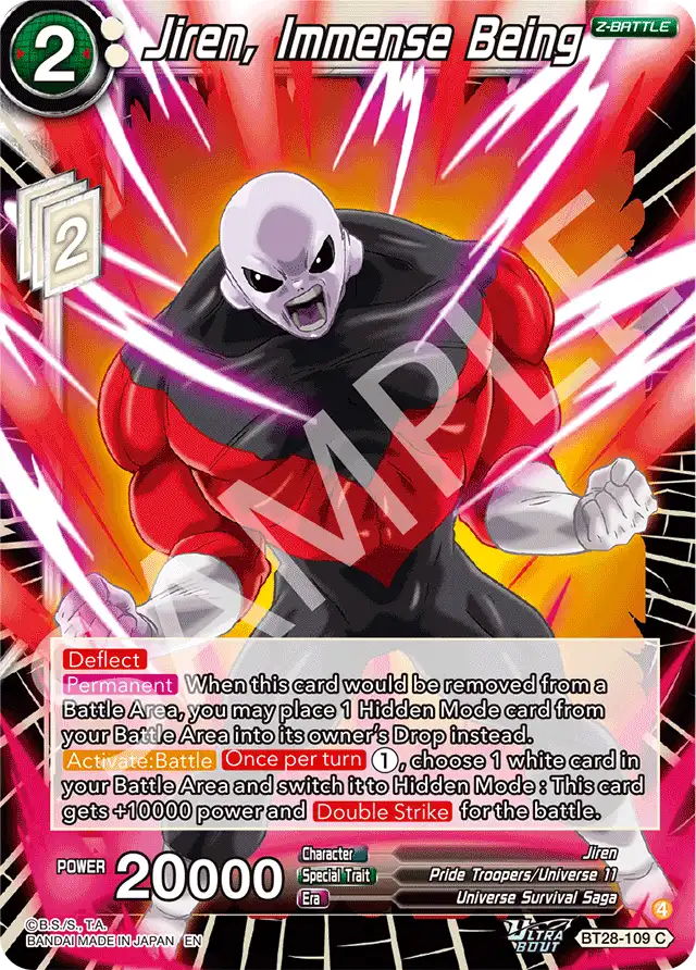 Jiren, Immense Being