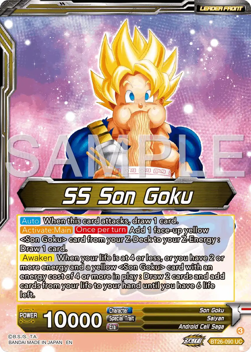 SS Son Goku