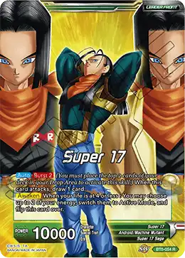 Super 17