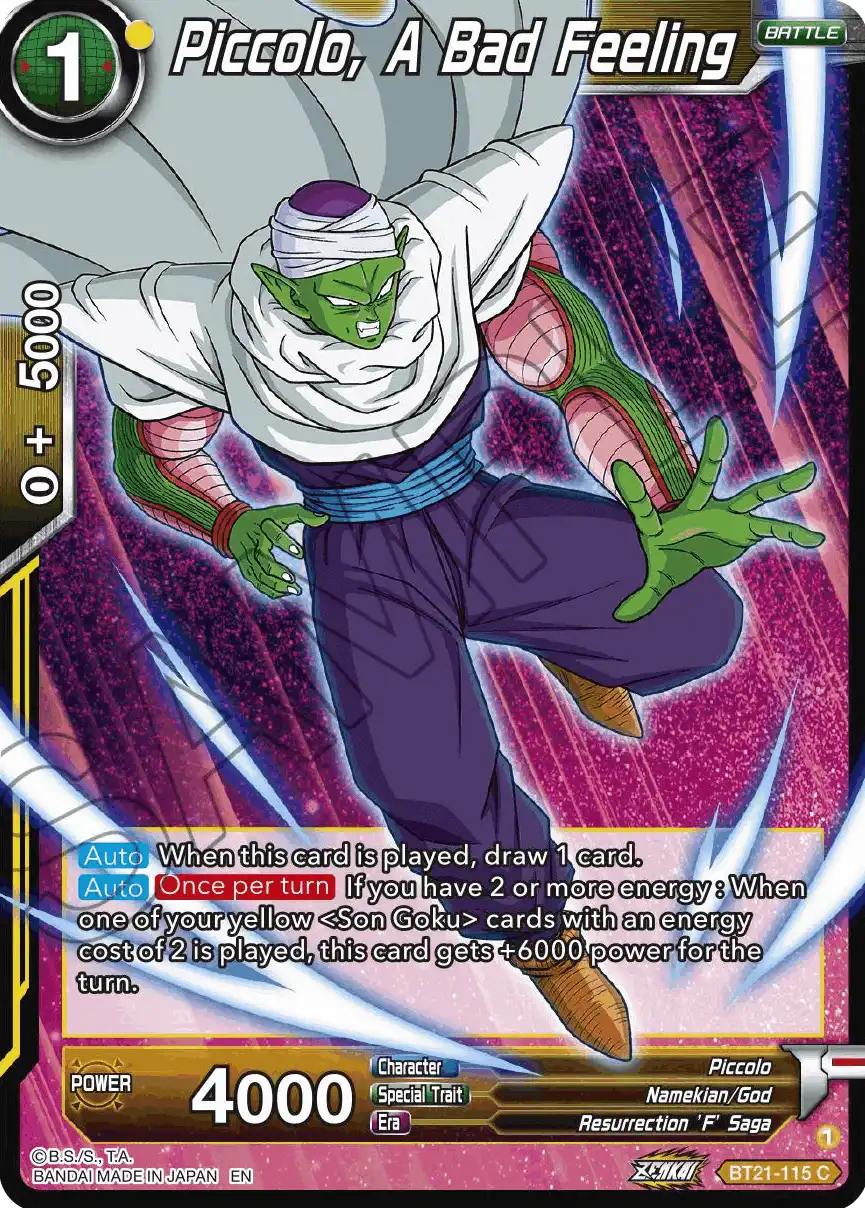 Piccolo, A Bad Feeling