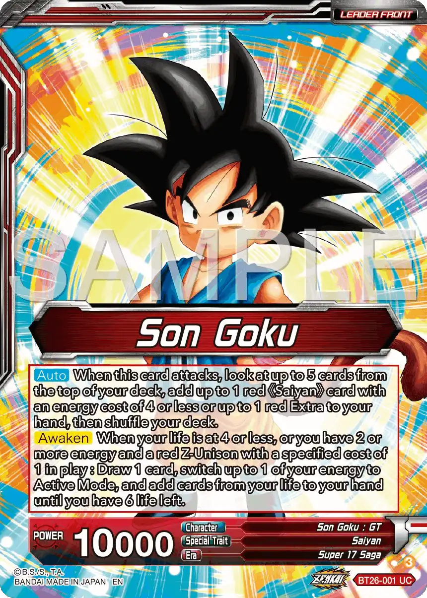 Son Goku