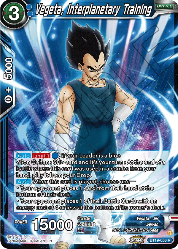 Vegeta, Interplanetary Training