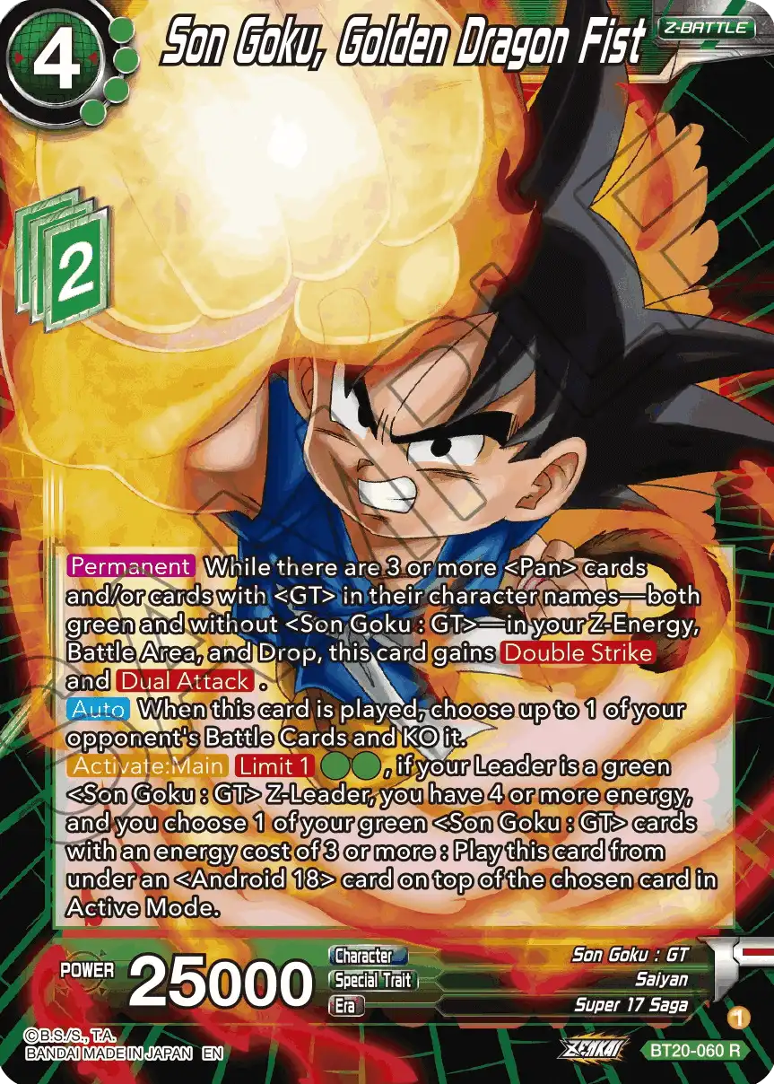 Son Goku, Golden Dragon Fist