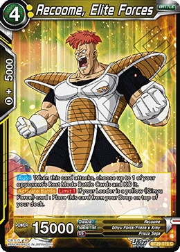 Recoome, Elite Forces