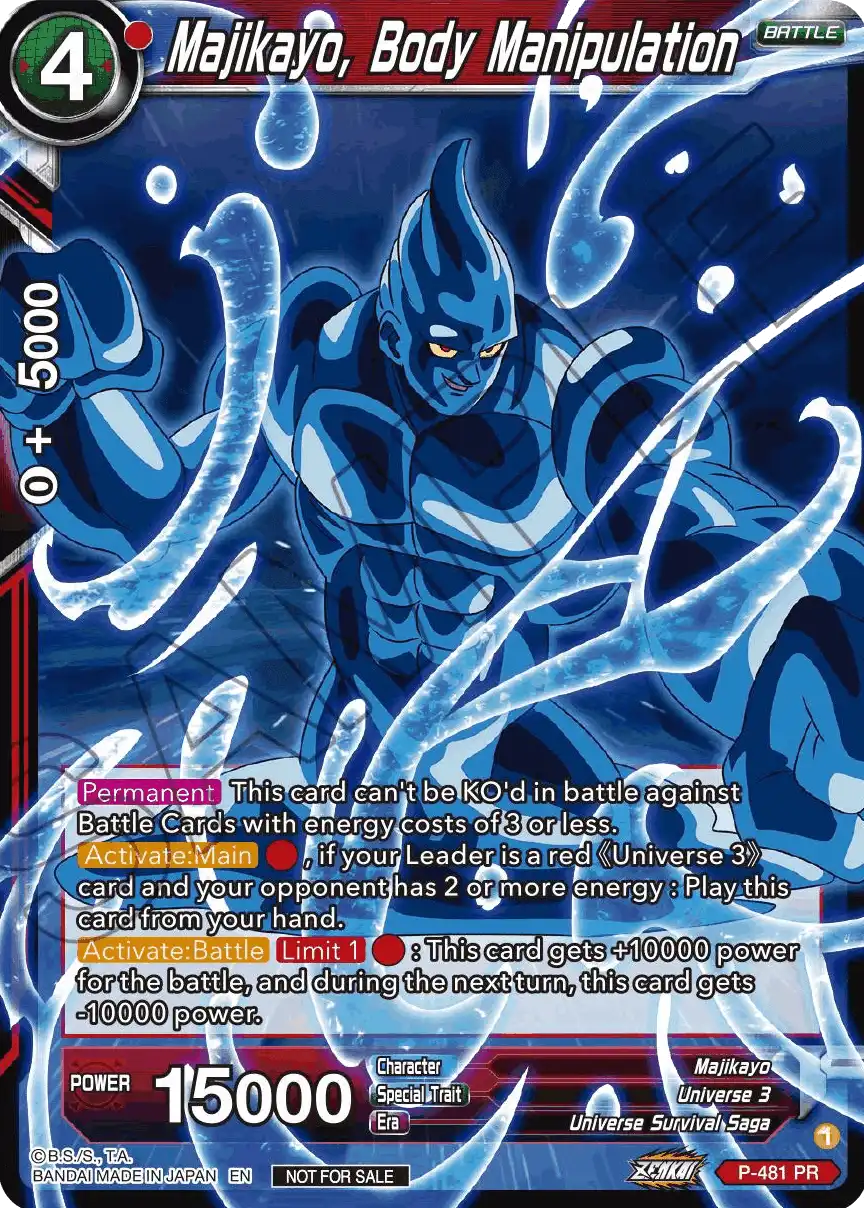 Majikayo, Body Manipulation