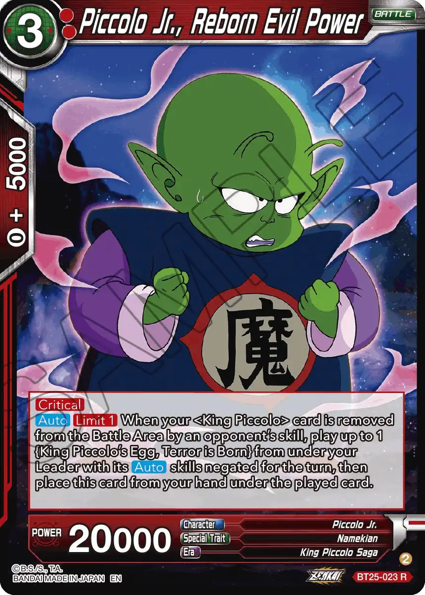 Piccolo Jr., Reborn Evil Power