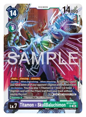 Titamon + SkullBaluchimon