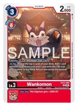 Wankomon