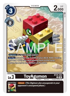 ToyAgumon