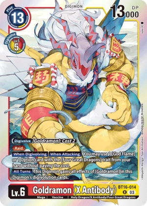 Goldramon (X Antibody)