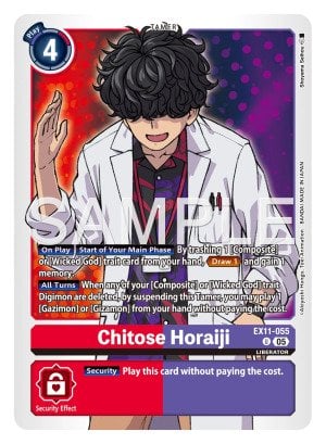 Chitose Horaiji