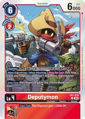 Deputymon