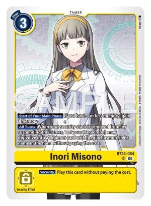 Inori Misono