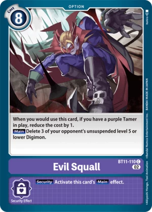 Evil Squall