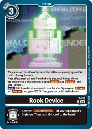 Rook Device