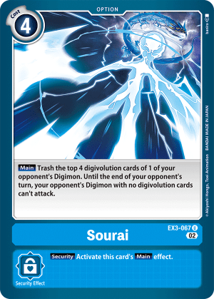 Sourai