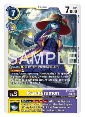 Karakurumon