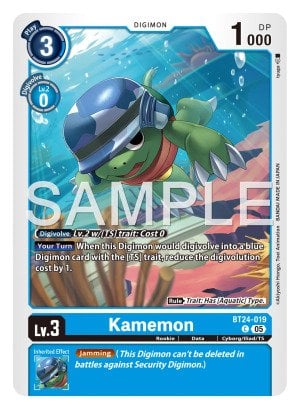 Kamemon