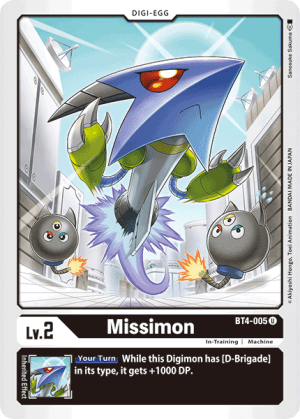 Missimon