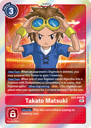 Takato Matsuki