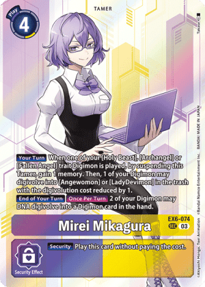 Mirei Mikagura