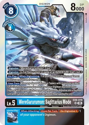 WereGarurumon: Sagittarius Mode