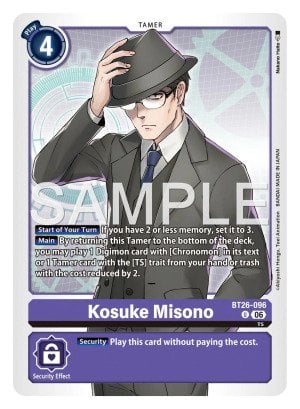 Kosuke Misono