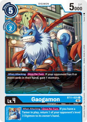 Gaogamon
